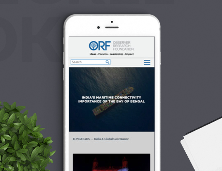 Performance Marketing