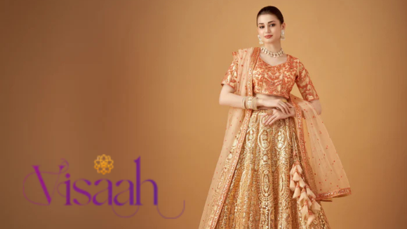 Visaah